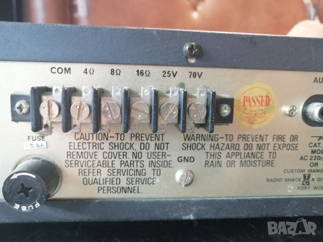 Усилвател Realistic MPA-20 20W, снимка 8 - Ресийвъри, усилватели, смесителни пултове - 51886800