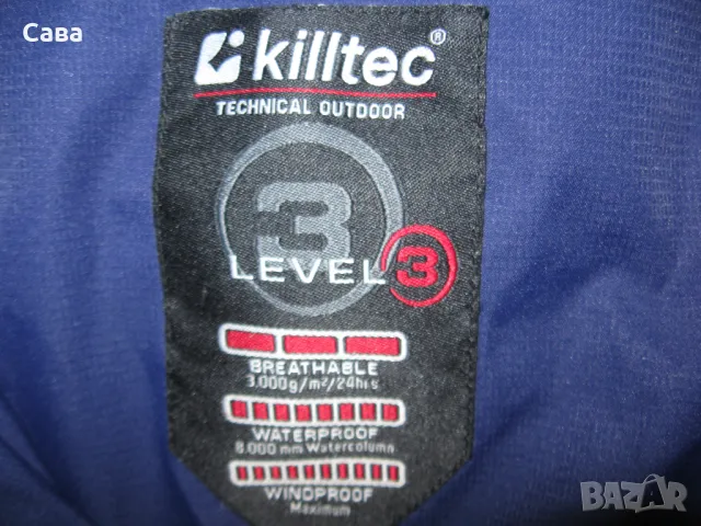 Яке пролет,есен KILLTEC  дамско,ХЛ-2ХЛ