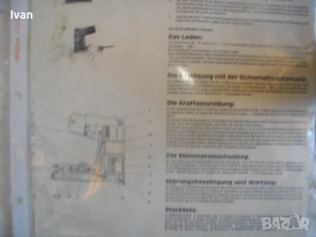 Масивен Електрически ТАКЕР Дърводелски за скоби 8-18мм Старо качество ФРГ ESCO Multitronic Typ S30, снимка 8 - Други инструменти - 47341783