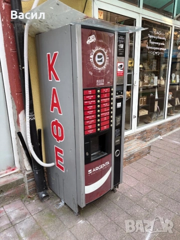 Кафе-автомат