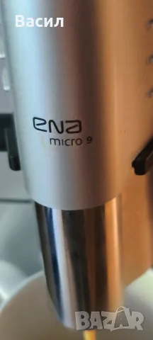 Jura ena Micro 9 Кафемашина , снимка 4 - Кафемашини - 55840748