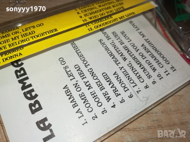 LA BAMBA-TAPE 1506251716, снимка 7 - Аудио касети - 50674782