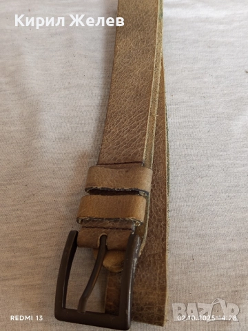 Винтидж кожен калъф много красив стилен дизайн 18565