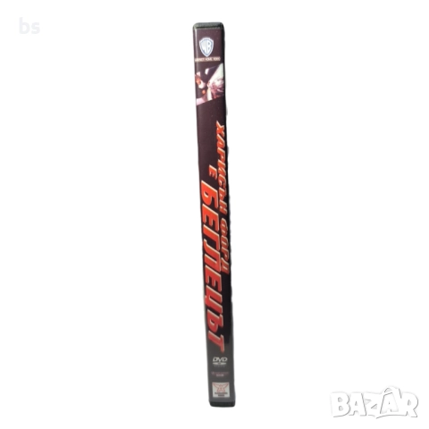 Беглецът DVD -R с Харисън Форд (бг дублаж), снимка 3 - DVD филми - 51458640