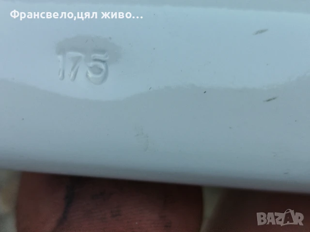 Нови рамена за велосипед колело , снимка 4 - Части за велосипеди - 50620839