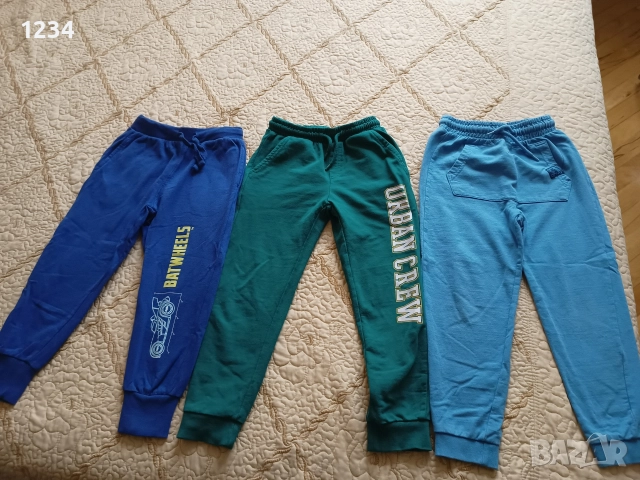 детски долнища 