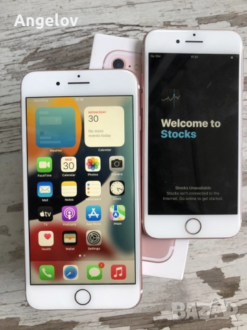 IPhone 7 plus IPhone 7