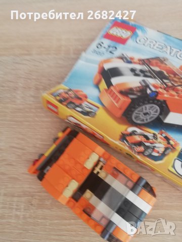 Lego Creator: Камион, болид и кола - 3 в 1 (31017), снимка 3 - Конструктори - 29559091