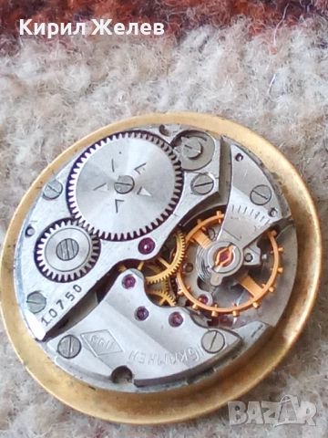 Механизъм с циферблат от стар ръчен часовник 51402, снимка 8 - Мъжки - 52262263