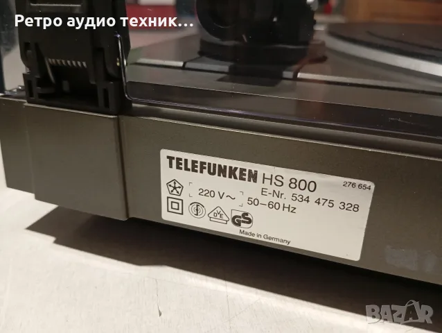 Грамофон Telefunken HS 800 hifi, снимка 9 - Грамофони - 56452078