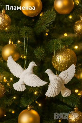 Гълъбите от „Сам вкъщи“- коледни висулки за елха 