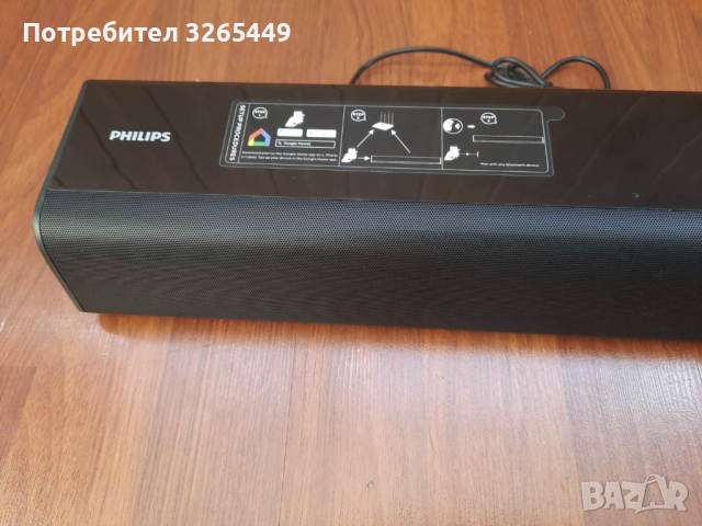 Подавам тонколона SoundBar PHILIPS - TAPB400/10, снимка 3 - Други - 44796668