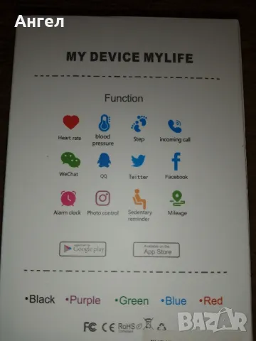 смарт часовник , снимка 3 - Смарт часовници - 49939348