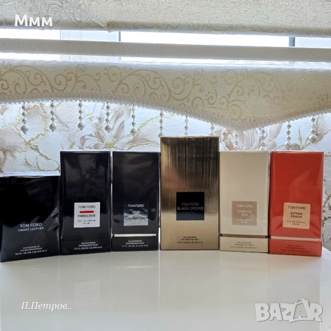 Оригинални дамски парфюми , снимка 4 - Дамски парфюми - 52827700