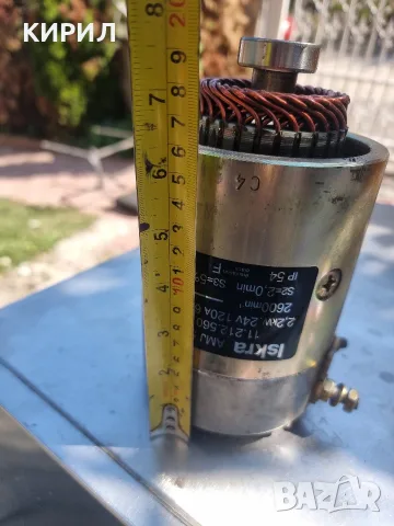 електромотор Iskra 2.2kw 24v, снимка 5 - Електродвигатели - 56150288