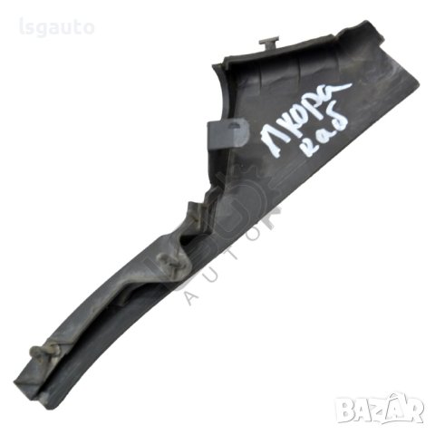 Лява лайсна под преден капак AUDI A8 (D4, 4H) 2010-2017 ID:99257, снимка 2 - Части - 40490239