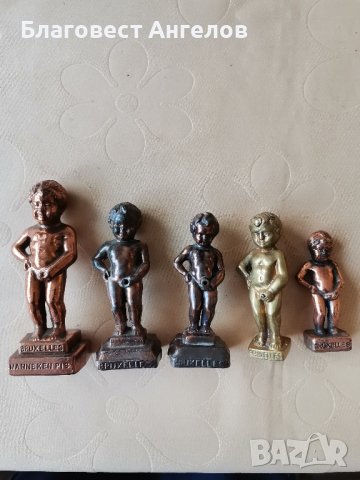 Статуетки Брюксел , снимка 6 - Статуетки - 42592050