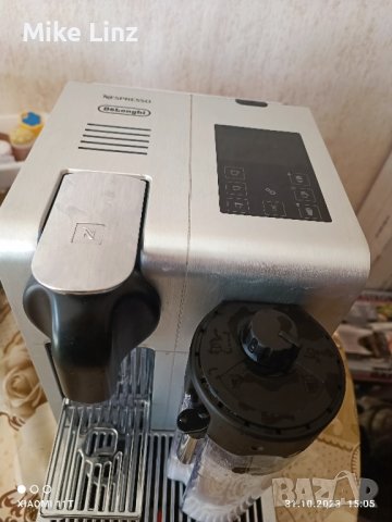 Delonghi Nespresso Lattissima Pro EN 750.MB, снимка 4 - Кафемашини - 42794116