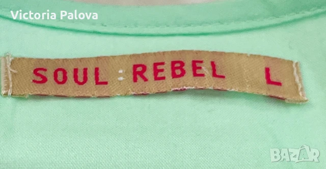 Красива блуза  SOUL REBEL индийски памук с мъниста, снимка 5 - Ризи - 50549498