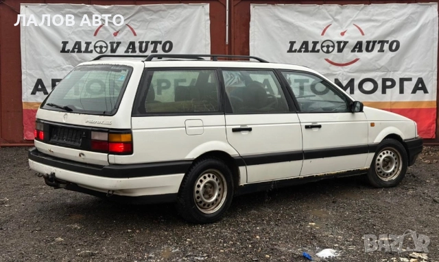 Фолксваген Пасат 2 Vw Passat 2 3B 1.9D 68к.с. (89-93)г.  на части, снимка 4 - Автомобили и джипове - 52659993