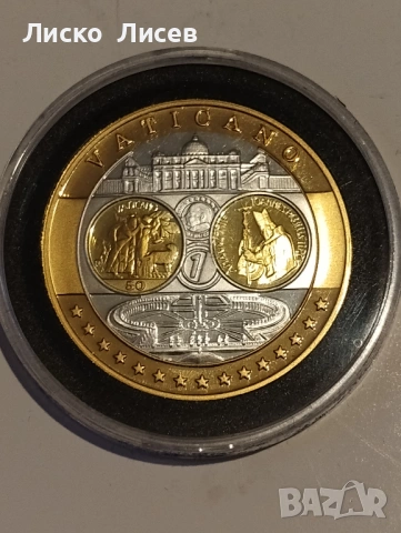 Луксозен сребърен медален комплект сребро 101.28 грама, снимка 9 - Нумизматика и бонистика - 53960259