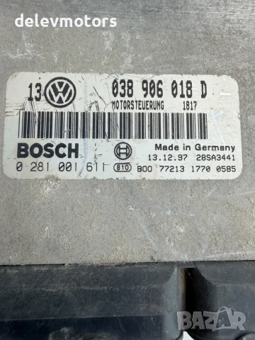 038906018D Компютър за управление на двигателя (ECU) Bosch Метален корпус с многопинови конектори, снимка 3 - Части - 56234543