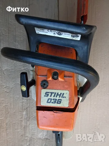 Моторна резачка STIHL 036 / Щил 036, снимка 9 - Моторни триони/резачки - 56443528