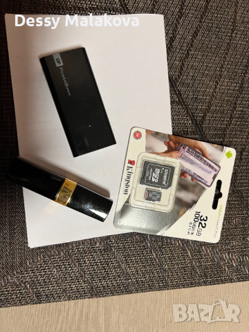 TOP OFFER Power Bank 5200 MAh+Подарък Guess мини Power Bank+ Външна SD, снимка 5 - Външни батерии - 44934160