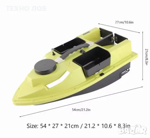 Лодка за захранка D19 с GPS ТОП ЦЕНА с 2 батерии,сак,зарядно и за кола,резервни части,гумен калъф, снимка 13 - Стръв и захранки - 48527264