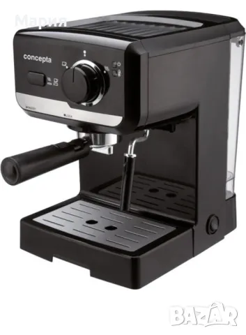 Кафемашина Concepta