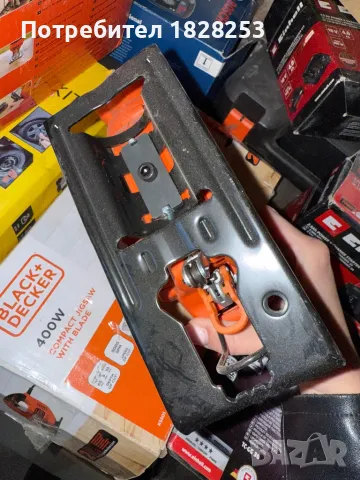 Black and decker акумулаторен прободен трион, снимка 4 - Други инструменти - 50078436