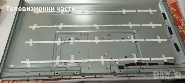 LED Подсветка JL.D550B1330-078CS-M_V01 JL.D550C1330-078CS-M_V01 от телевизор HI-LEVEL 55UHL710 