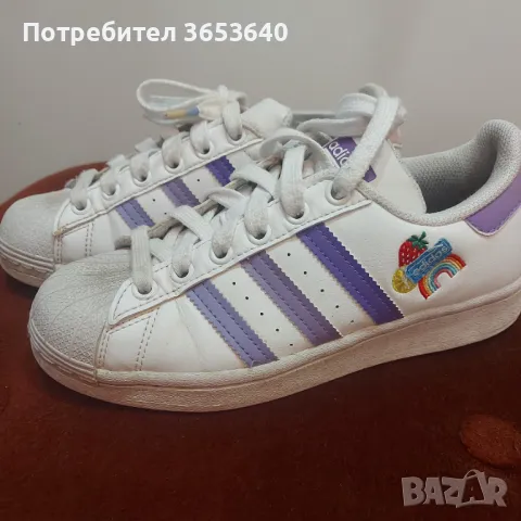 ADIDAS 35 1/2