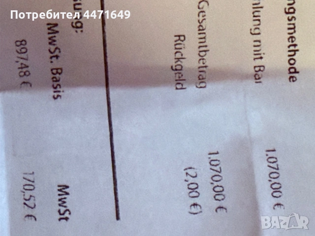 Apple Watch Ultra titanium , снимка 5 - Apple iPhone - 54035930