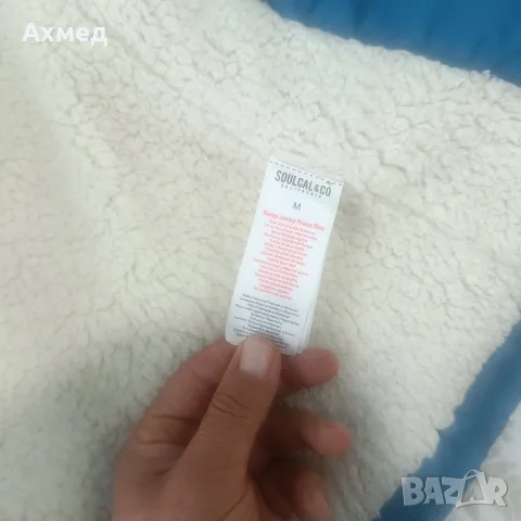 Зимно яке с качулка , снимка 4 - Якета - 56376330