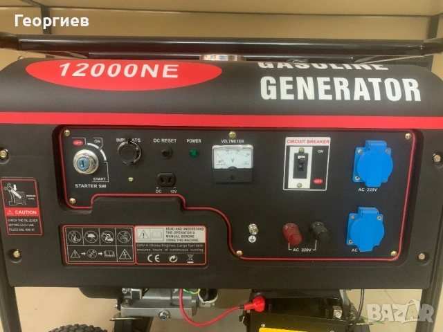 Генератор за ток 9,5 КВ. АТС табло нови на склад, снимка 3 - Други машини и части - 53173448