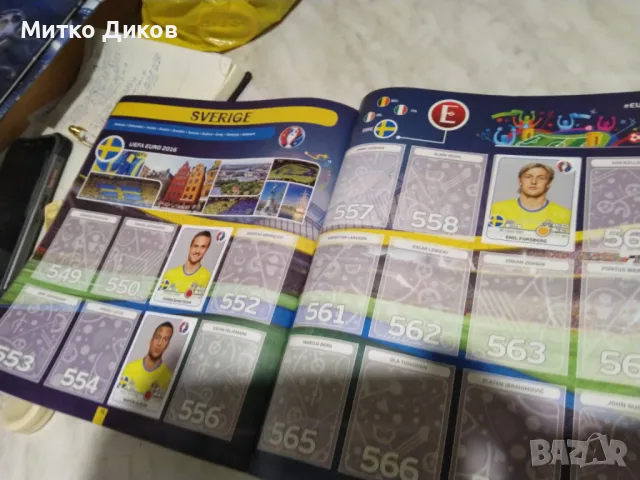 Евро2016г по футбол 65 стикери в две обяви №2, снимка 10 - Футбол - 48573496