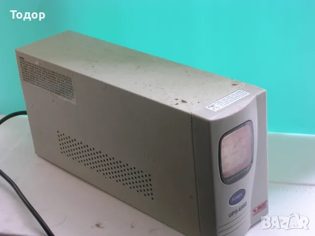 UPS- 650D, снимка 1