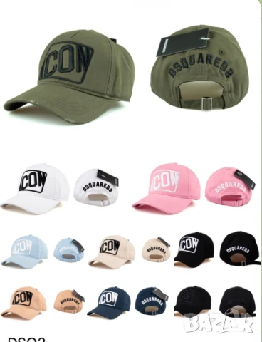 шапки с козирка louis vuitton guess hugo boss nike Jordan burberry , снимка 15 - Шапки - 50571575