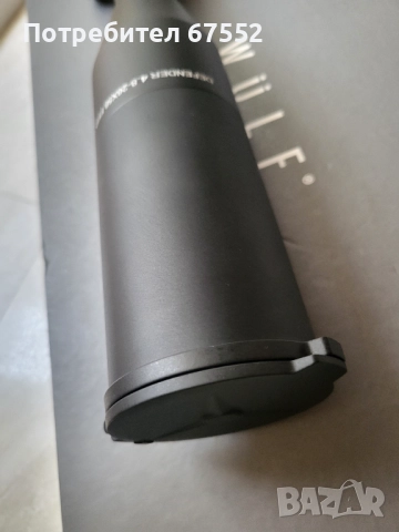 Оптика в първо фокална Wulf Defender 4.8-26x56 с подсветка и 34мм. тубос., снимка 2 - Оборудване и аксесоари за оръжия - 51707022