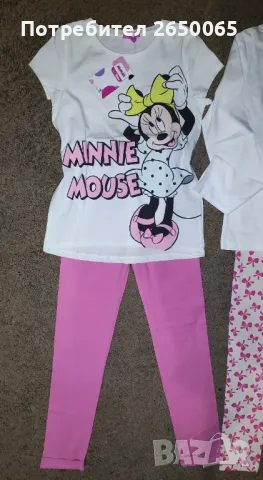 Орг.детски комплекти 134см./💯% памук!, снимка 2 - Детски комплекти - 49592466