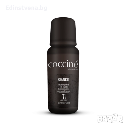 Coccinè Bianco Избелващ коректор за бяла кожа 75 ml, снимка 2 - Други - 52329058