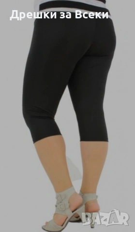 клинове 7/8 ми, снимка 2 - Клинове - 53271733