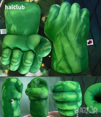 Костюм Хълк с мускули/Hulk costume, снимка 14 - Детски комплекти - 42540203