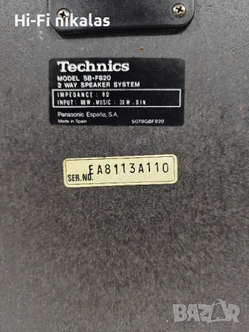 стерео тонколони TECHNICS SB-F820, снимка 11 - Тонколони - 48752849