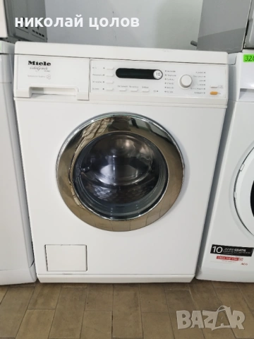 Пералня Miele W 3000