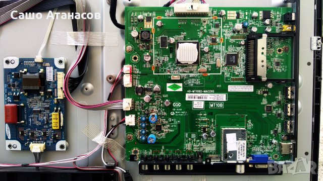 HANNspree HSG1210 с дефектна матрица , 40-P081C0-PWD1XG , 40-MT1082-MAC2XG , SSL320_0E2B ,LTA320AN01, снимка 9 - Части и Платки - 30825410