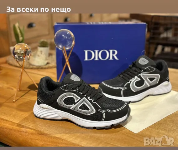 Christian Dior Дамски Маратонки👟Дамски Спортни Обувки Кристиян Диор Код P486