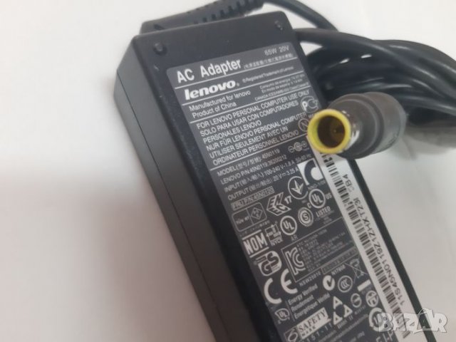 Захранване/зарядно за лаптоп Lenovo, SONY, Toshiba, HP