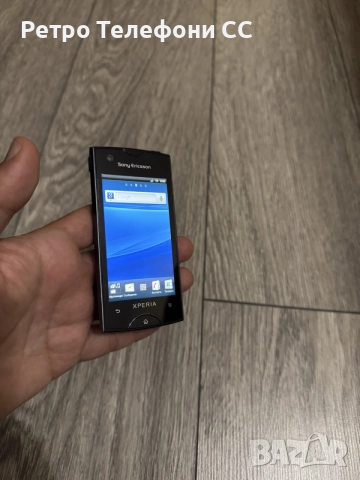 Sony Ericsson Xperia Ray ST18i, снимка 4 - Sony Ericsson - 56041254